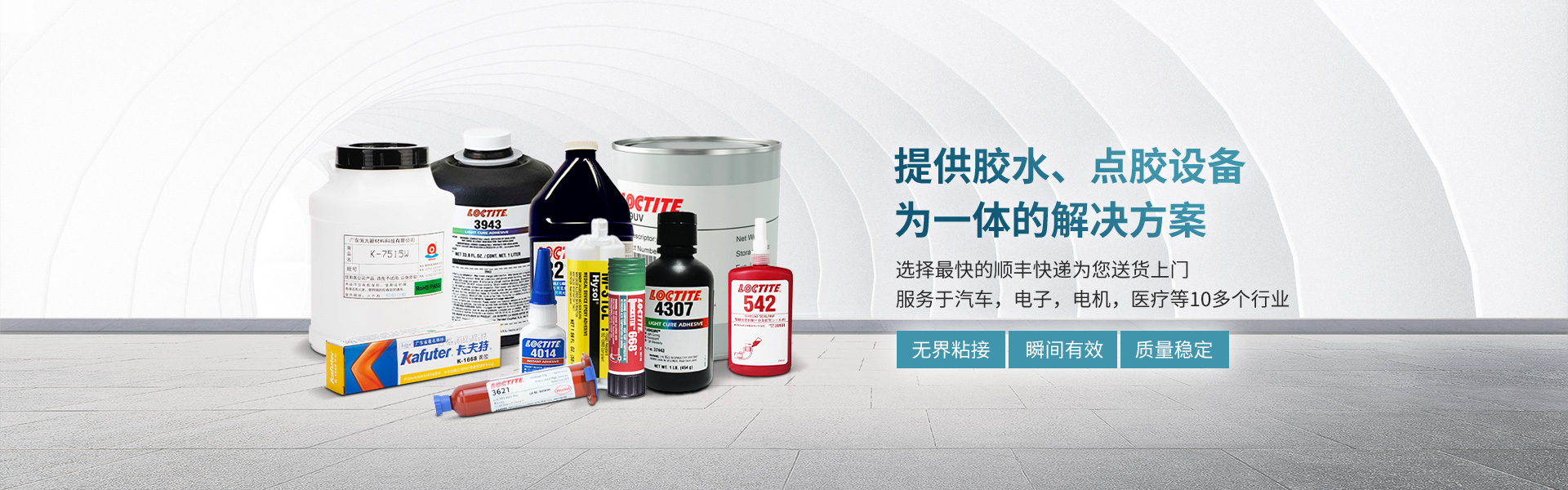 山東中礦重工機械洗靴機有限公司