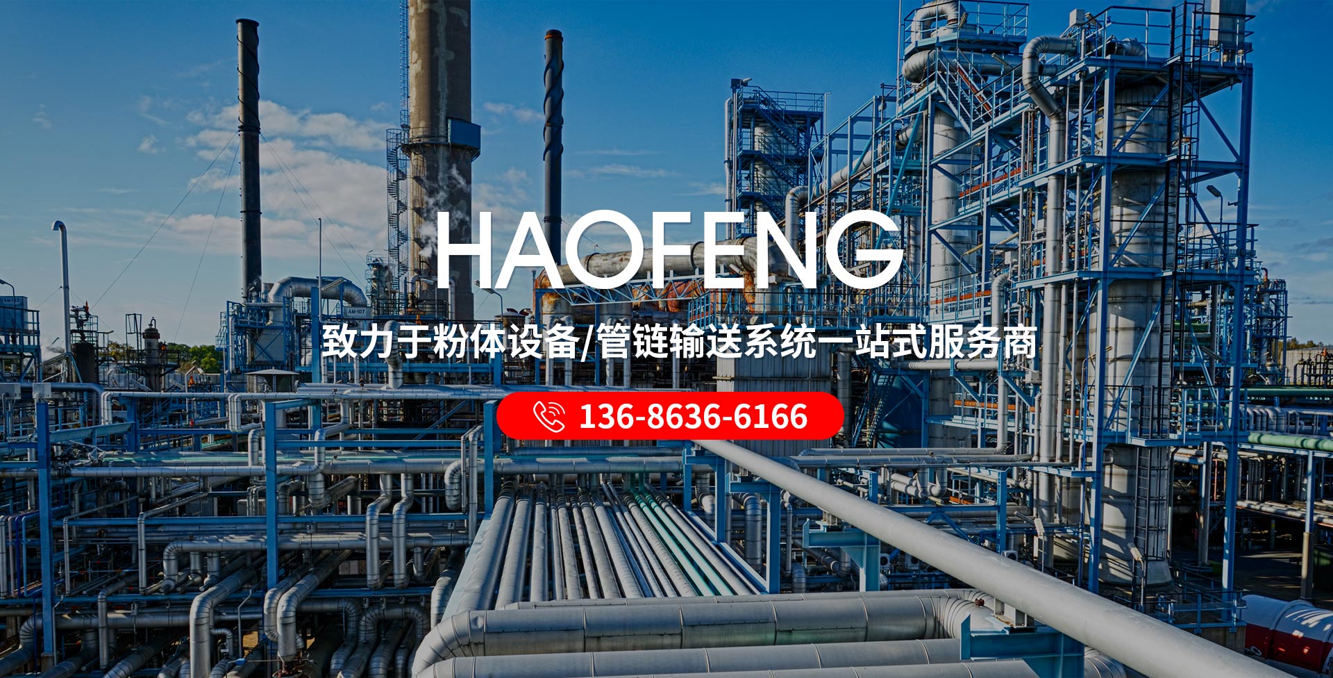 山東中礦重工機械洗靴機有限公司