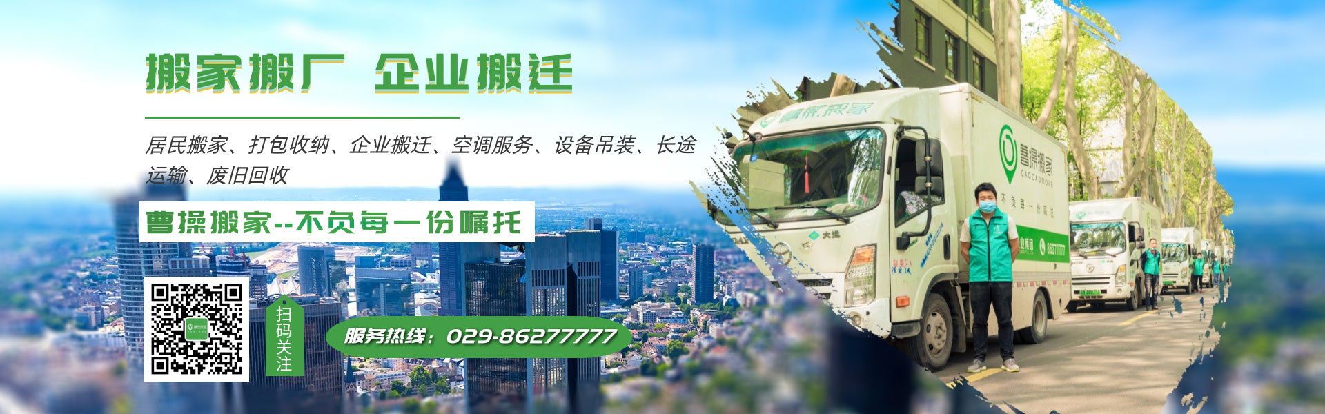山東中礦重工機械洗靴機有限公司