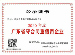 山東中礦重工機械洗靴機有限公司