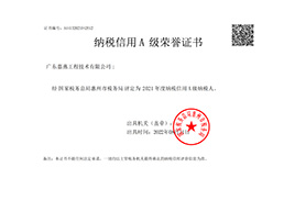 山東中礦重工機械洗靴機有限公司